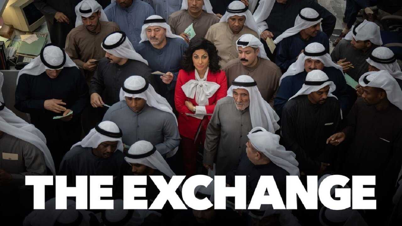 FR - The Exchange (2023) 3