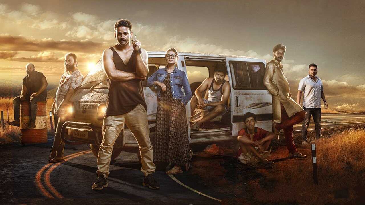 ಬಡವ ರಾಸ್ಕಲ್ 0