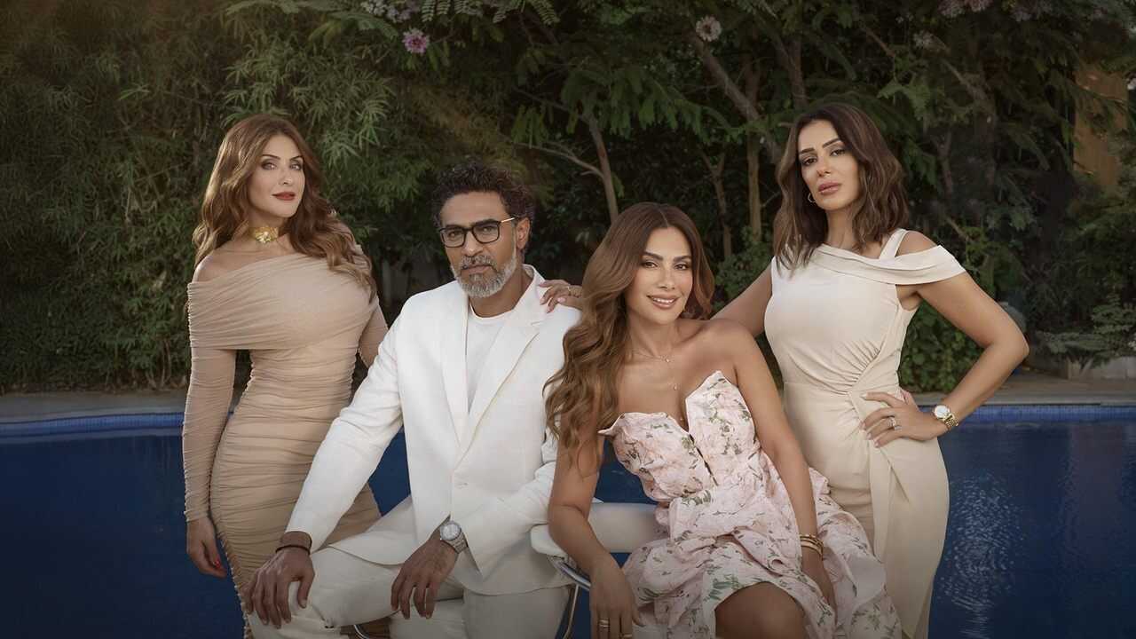 AR - مسلسل وتر حساس 0