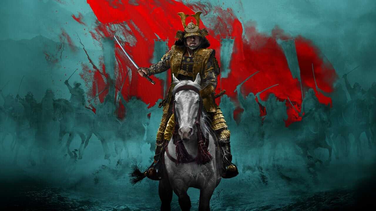 IR - Shogun شوگان 0