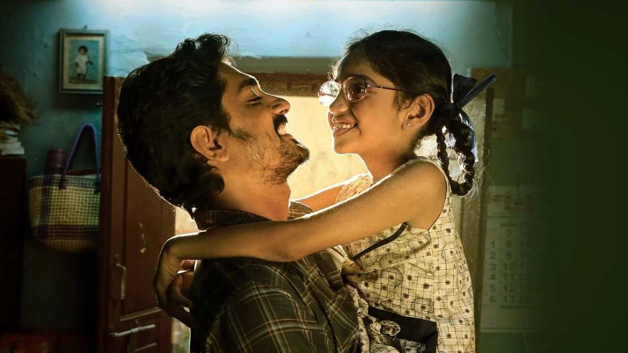 Chithha 0
