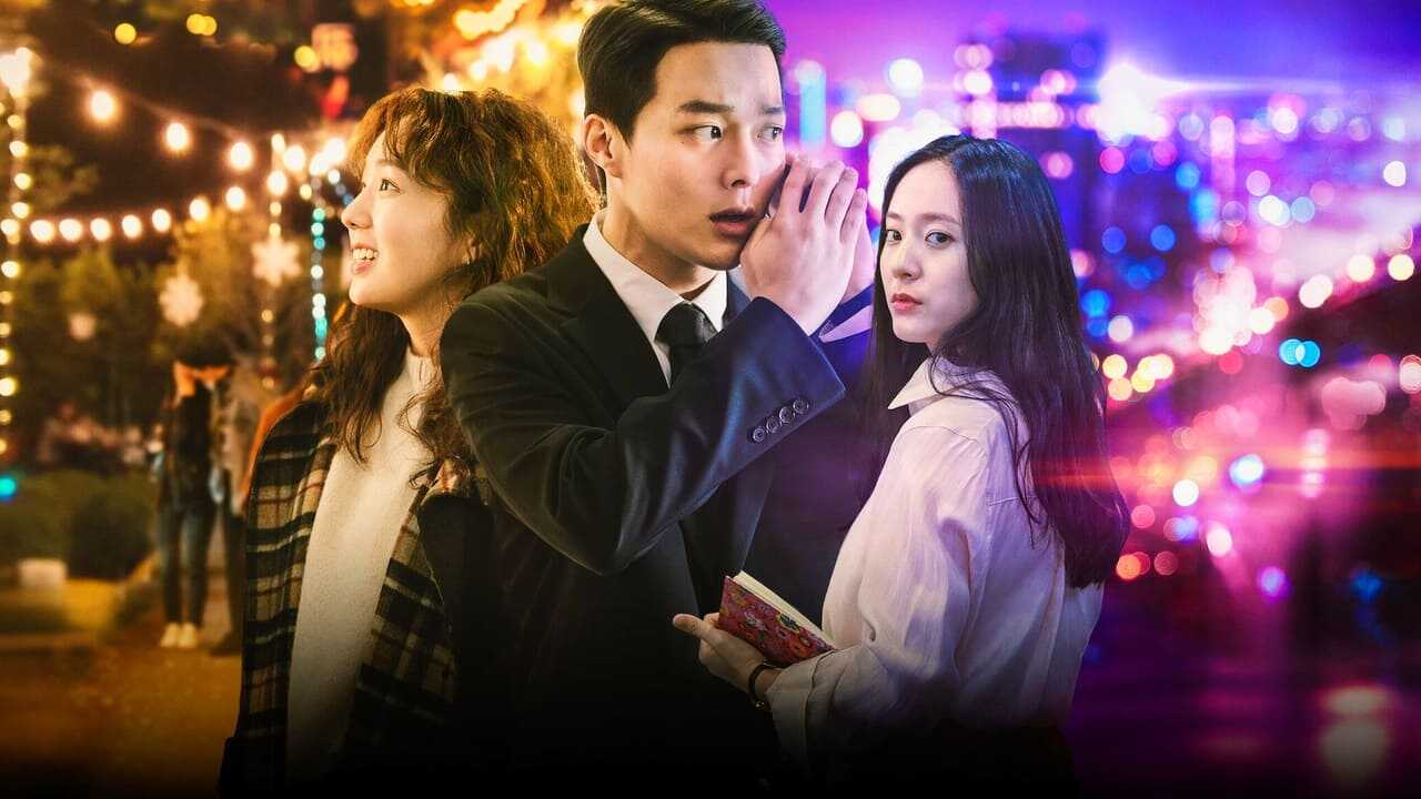 새콤달콤 0