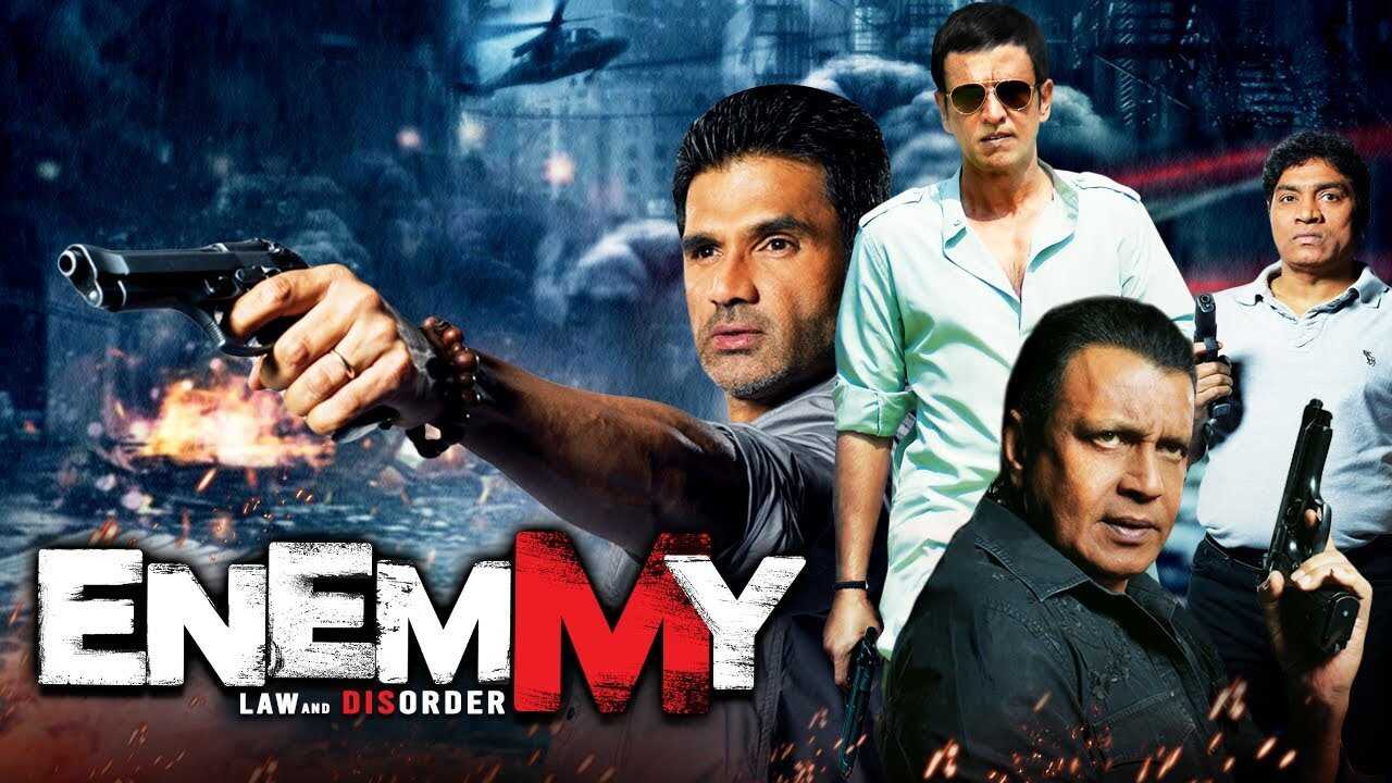 Enemmy (2013) 0
