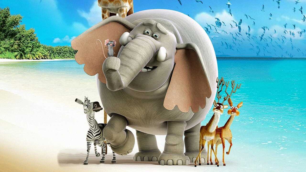 فیل شاه 0