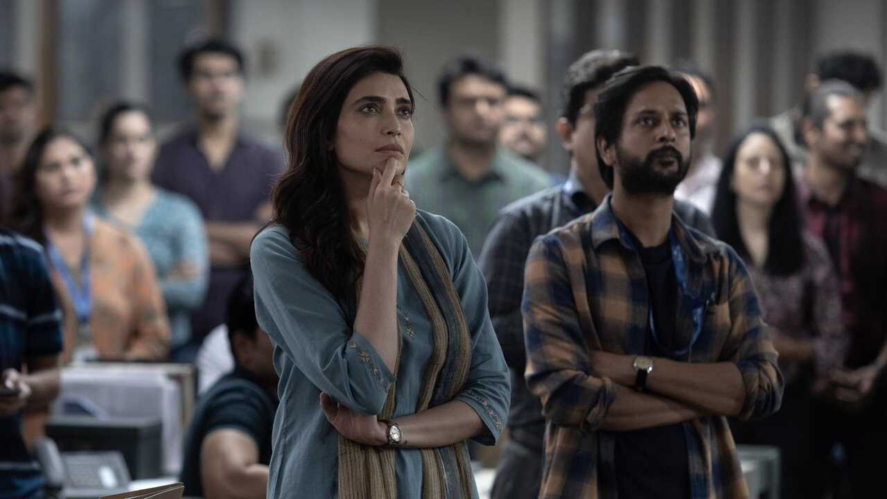 IN - Scoop (2023) 3