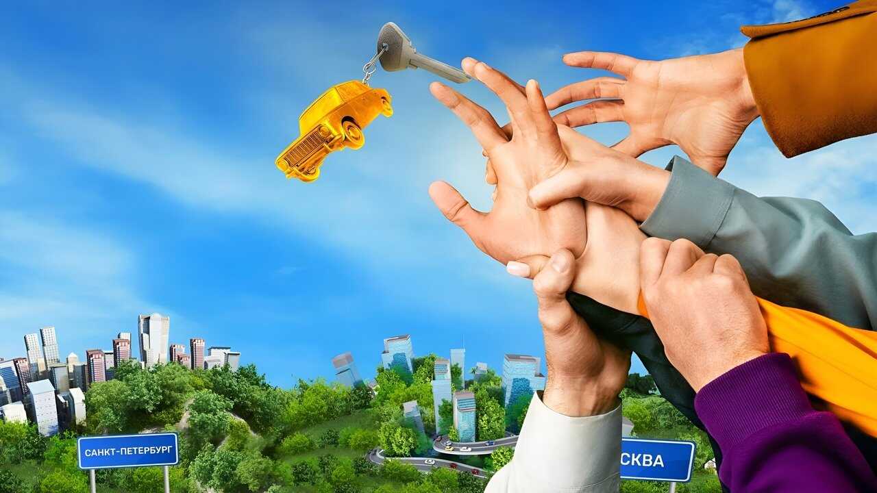 RU - Пять копеек (2024) 1