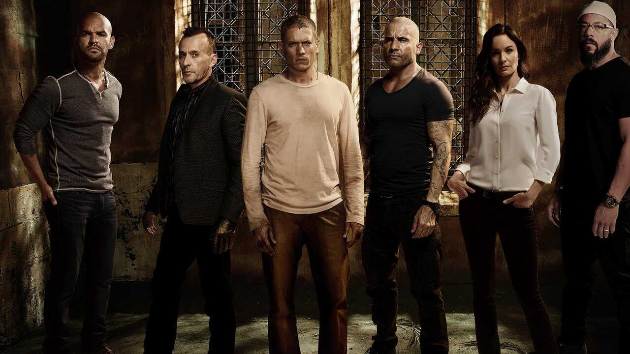 GR - Prison Break 2