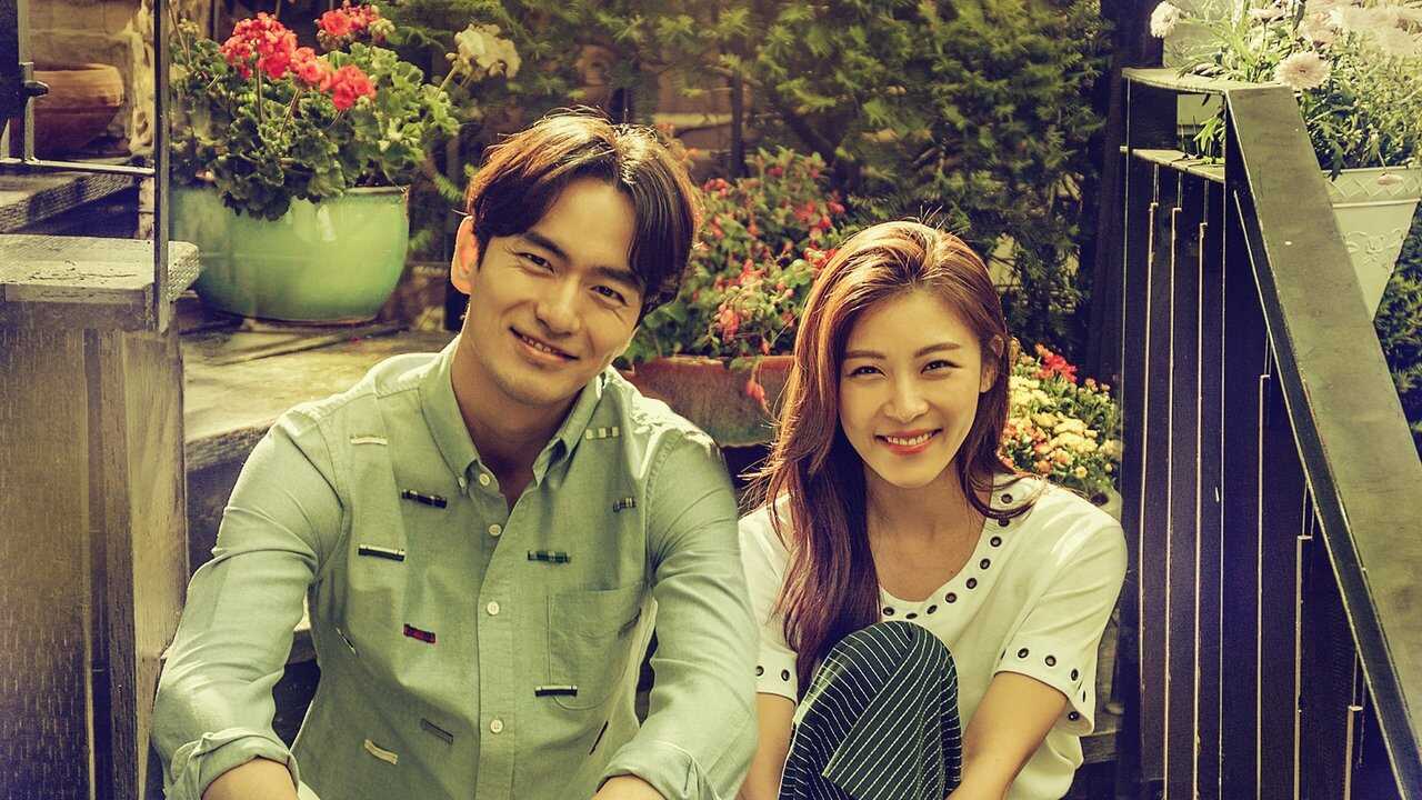 IN - The Time We Were Not in Love (2015) 1