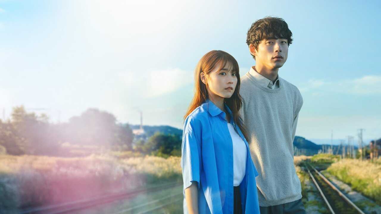 FR - Beyond Goodbye (2024) 0