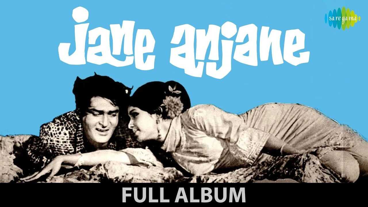 Jaane Anjaane (1971) 0