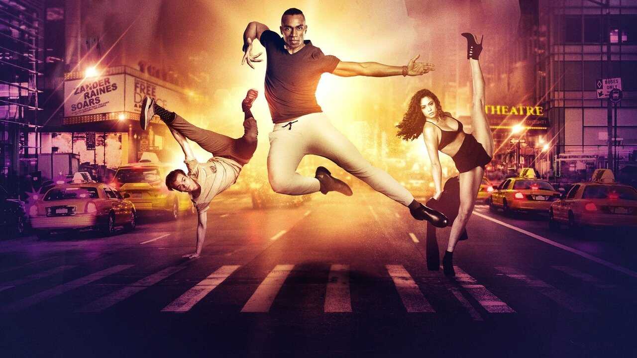 High Strung Free Dance 0