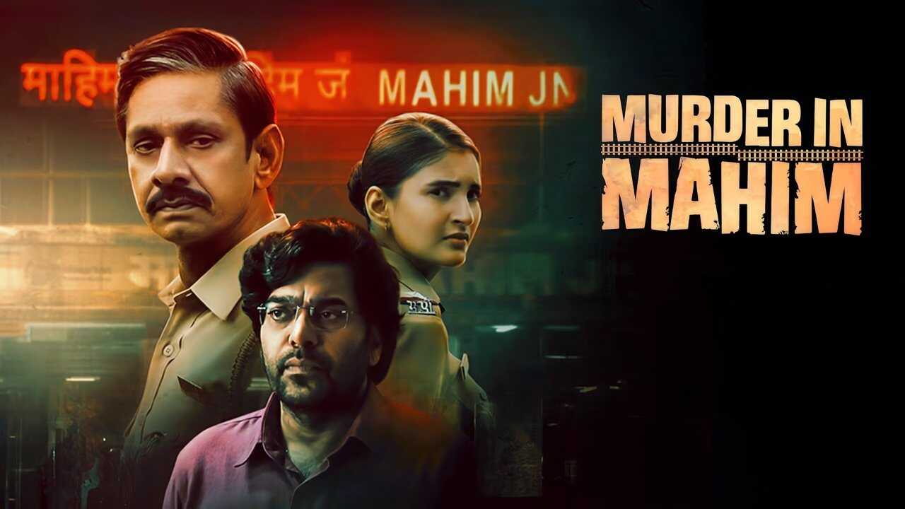 IN - Murder in Mahim 0
