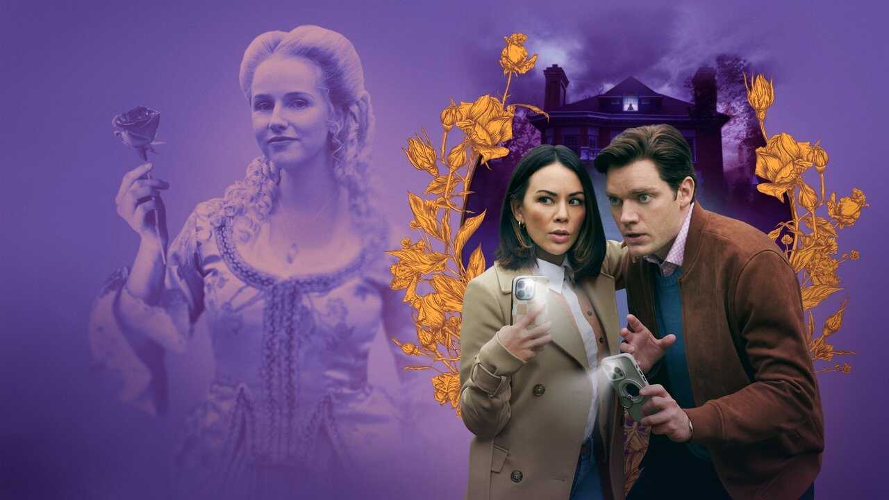 Haunted Wedding (2024) 0