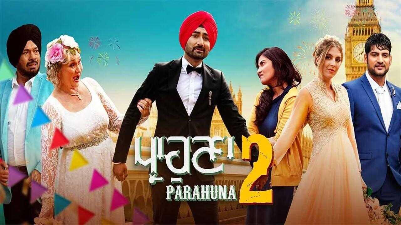 Parahuna 2 (2024) 0