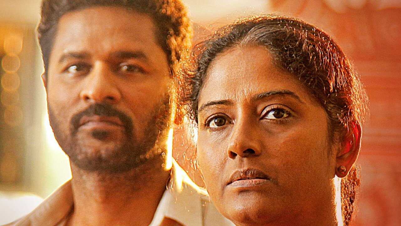 தேள் 0