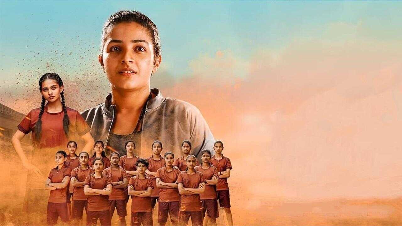 Kho Kho (2021) 0
