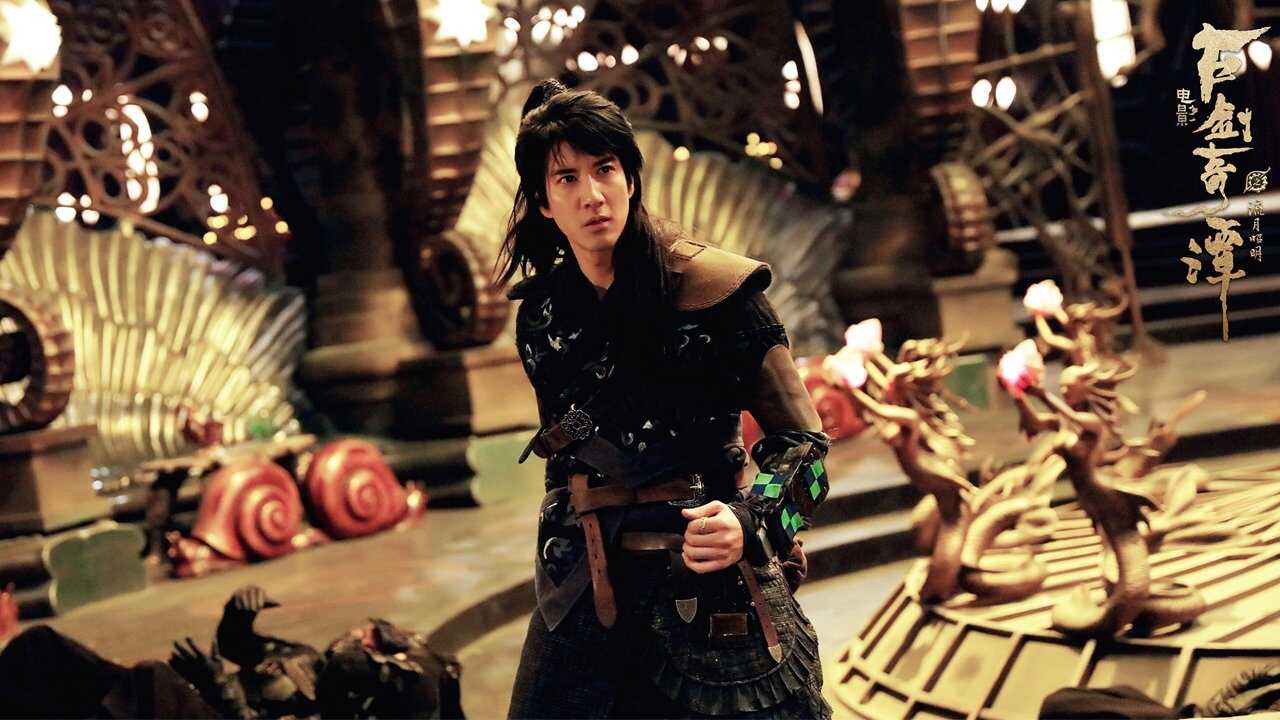 古剑奇谭之流月昭明 0
