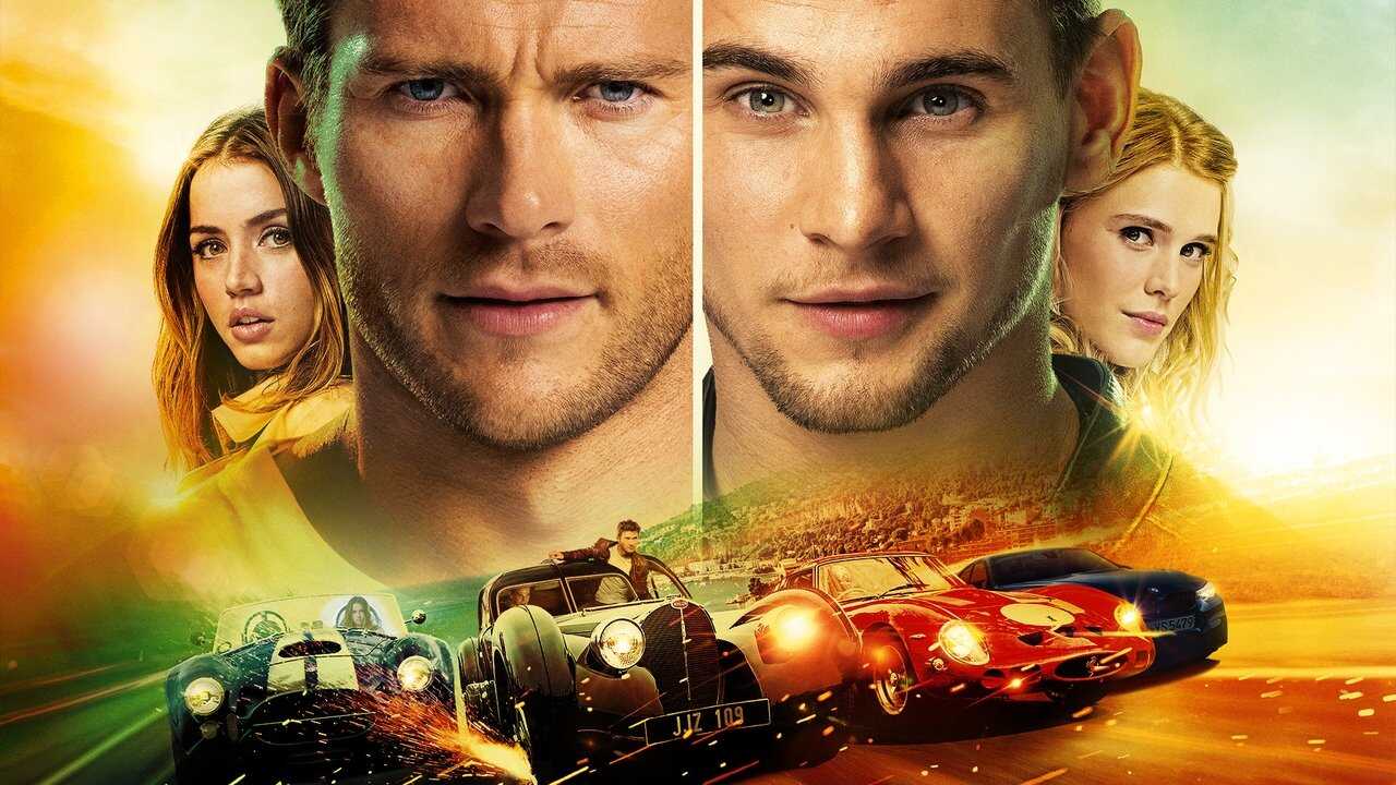 Overdrive 0