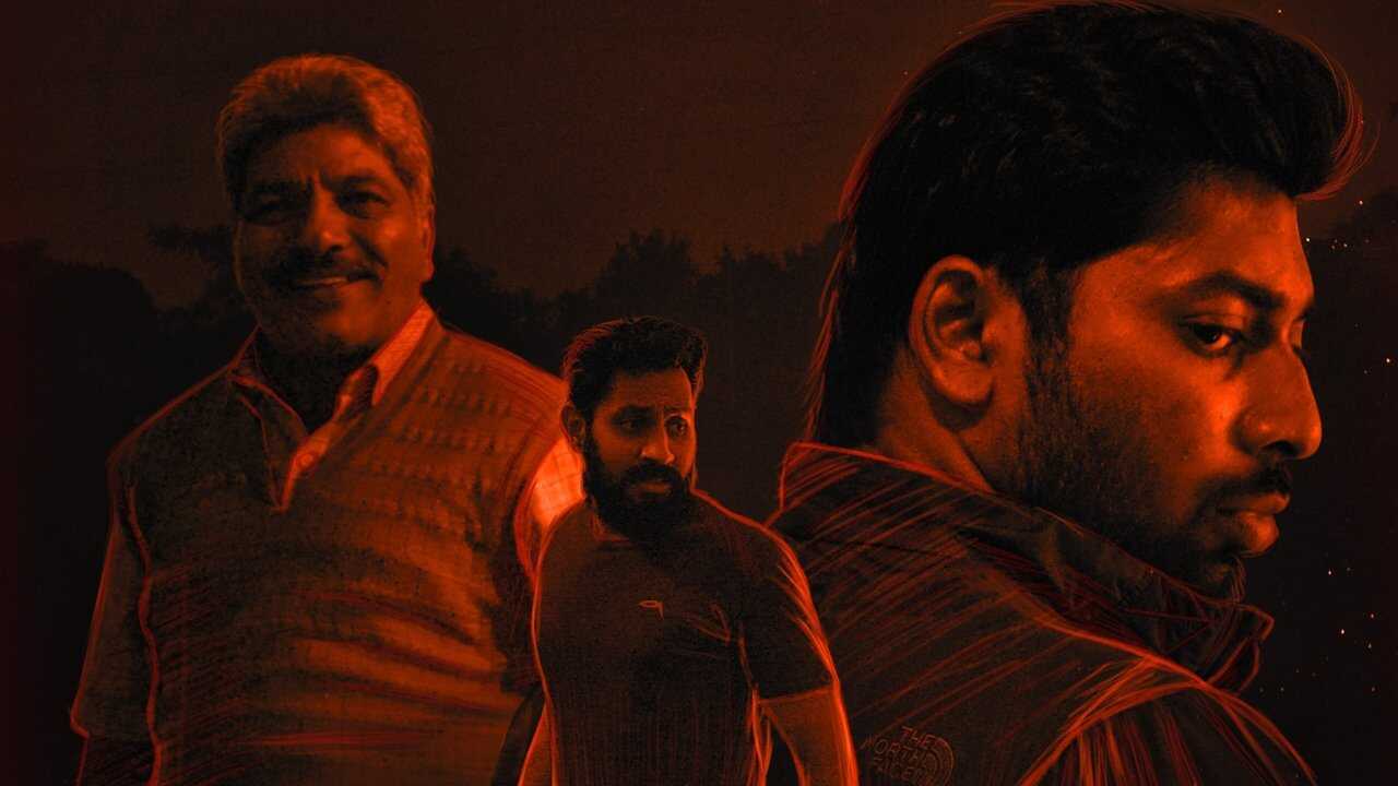 Chuzhal (2021) 0