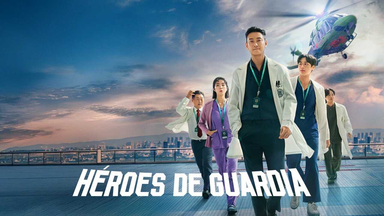 ES - Héroes de guardia (2025) 3