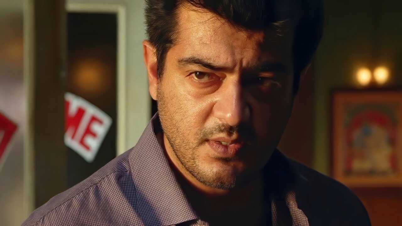 Billa II (2012) 0