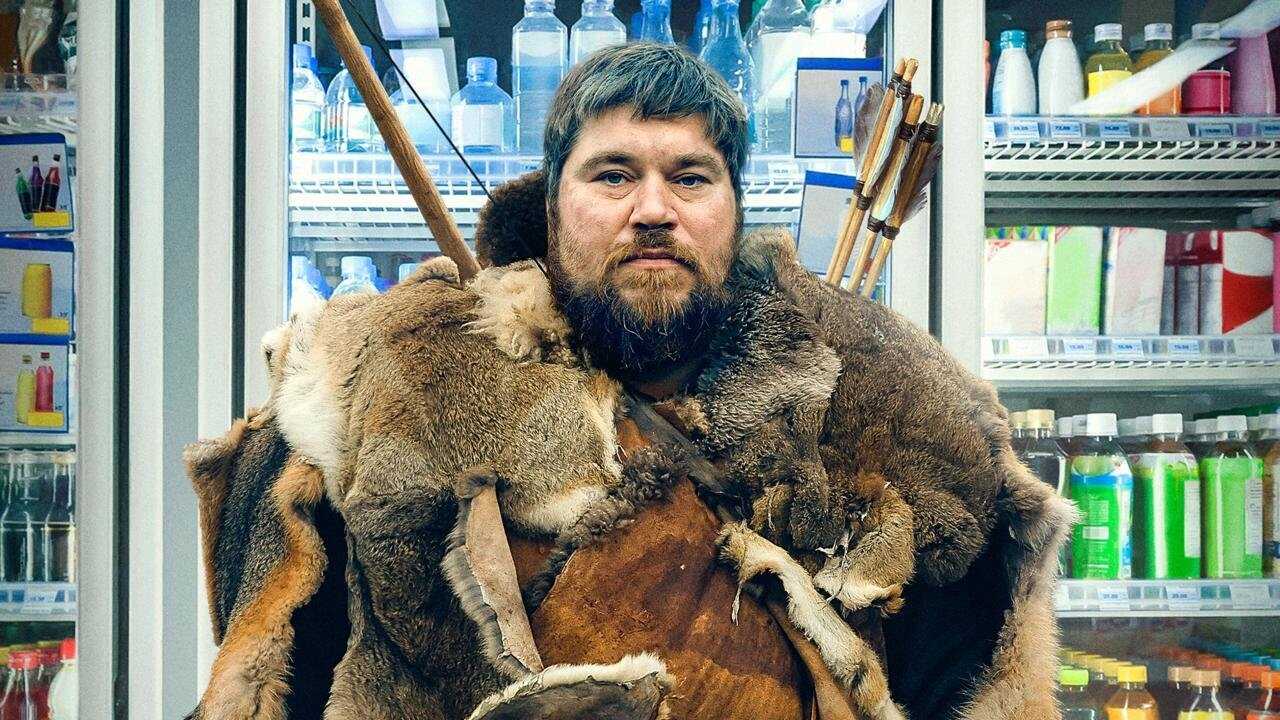 Wild Men 0