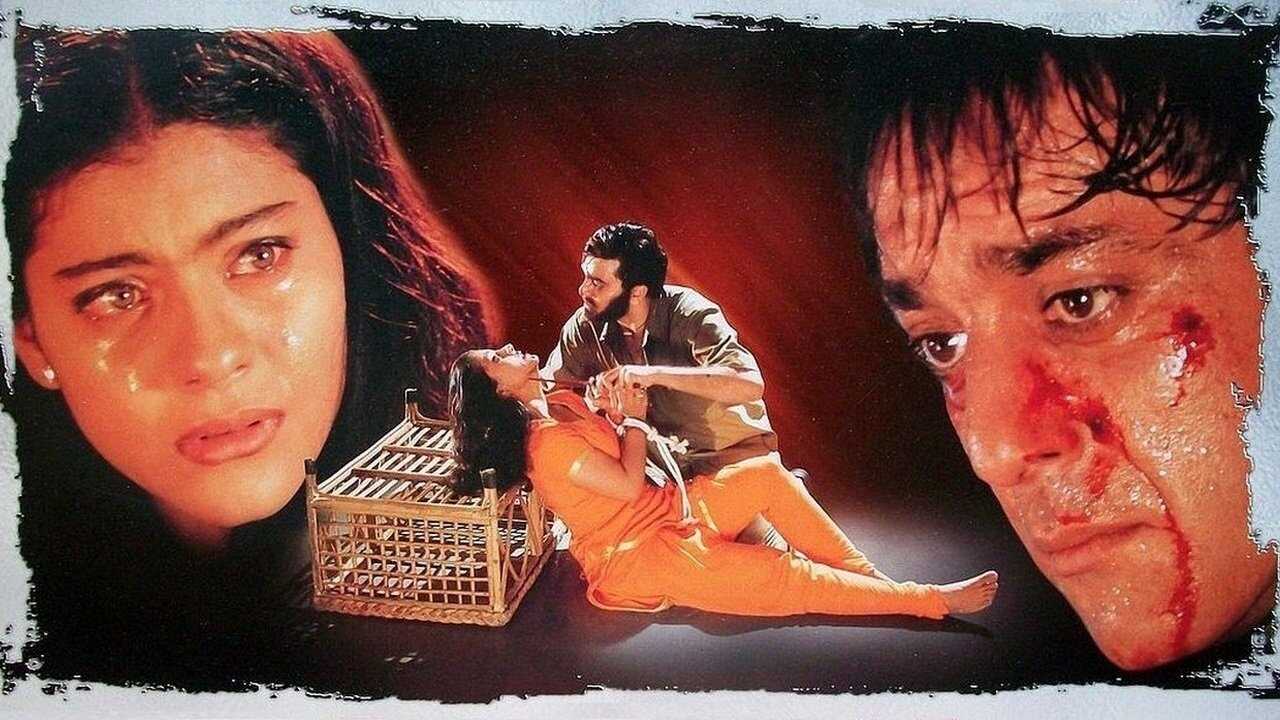 Dushman (1998) 0
