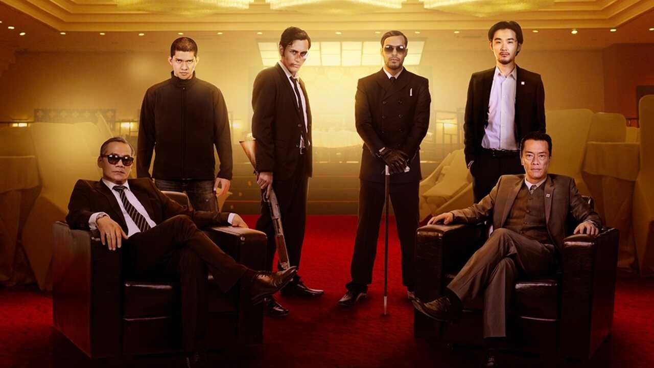 Redada Asesina 2 (2014) 0