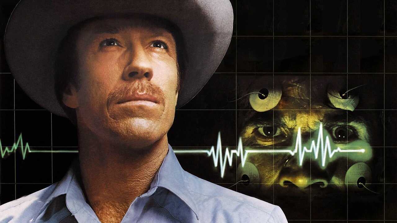 Silent Rage (1982) 0
