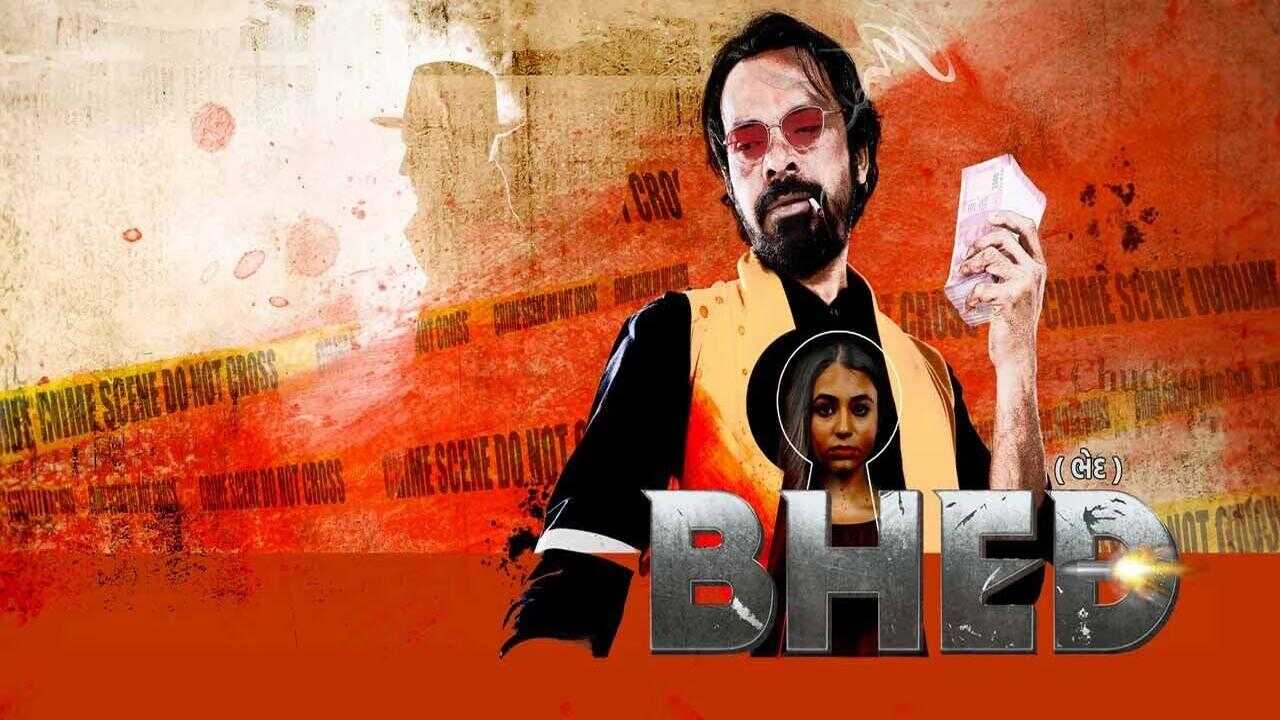 Bhed (2023) 0
