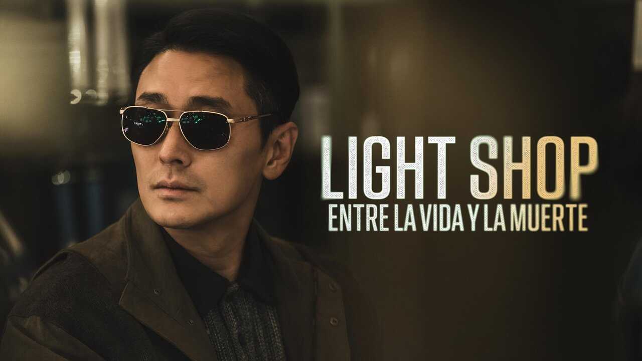 EN - Light Shop (ENG-DUB) (2024) 4