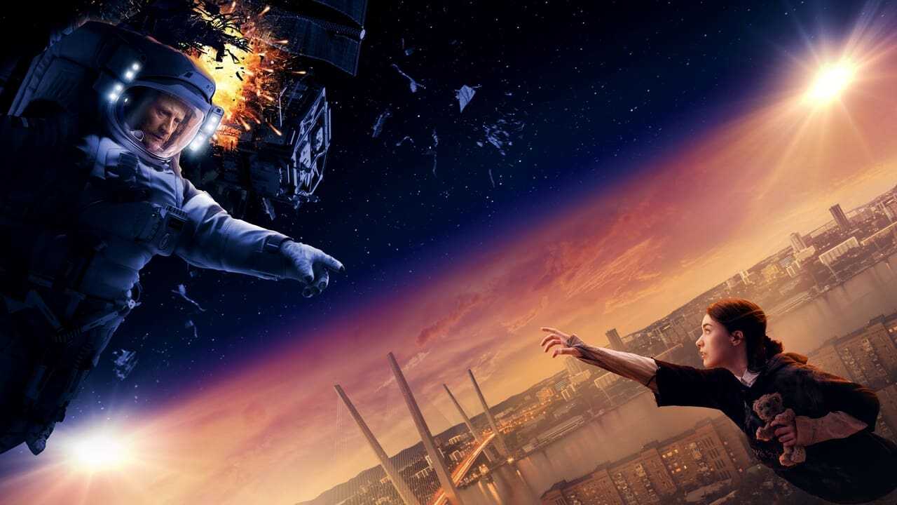 Mira (2022) 0