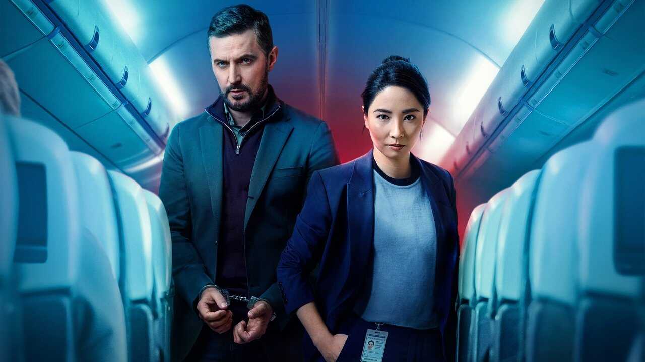 DE - Red Eye (2024) 2