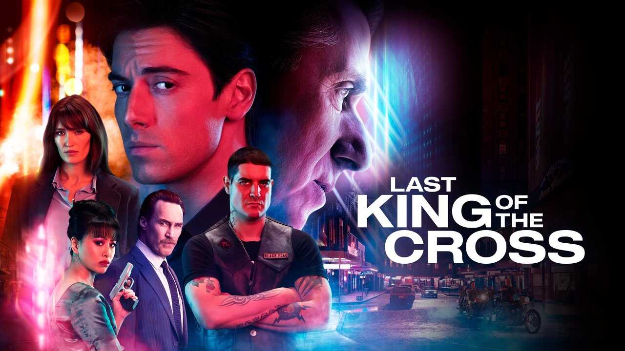 EN - Last King Of The Cross (2023) 2