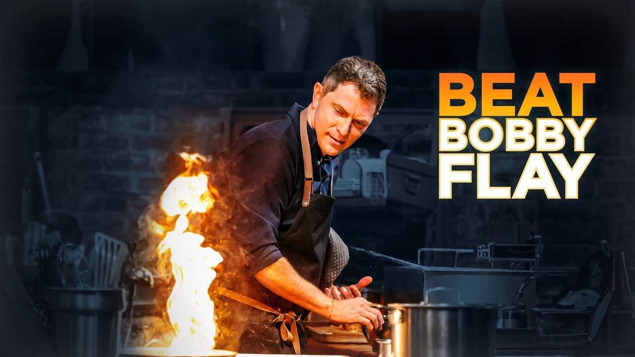 EN - Beat Bobby Flay (2013) 0