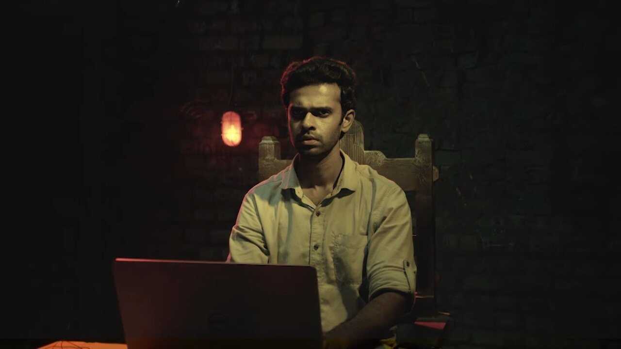 Password (2020) 0