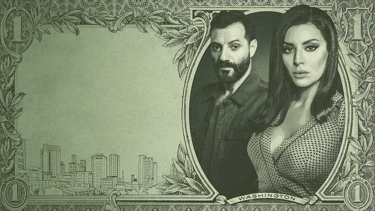 FR - Dollar 0