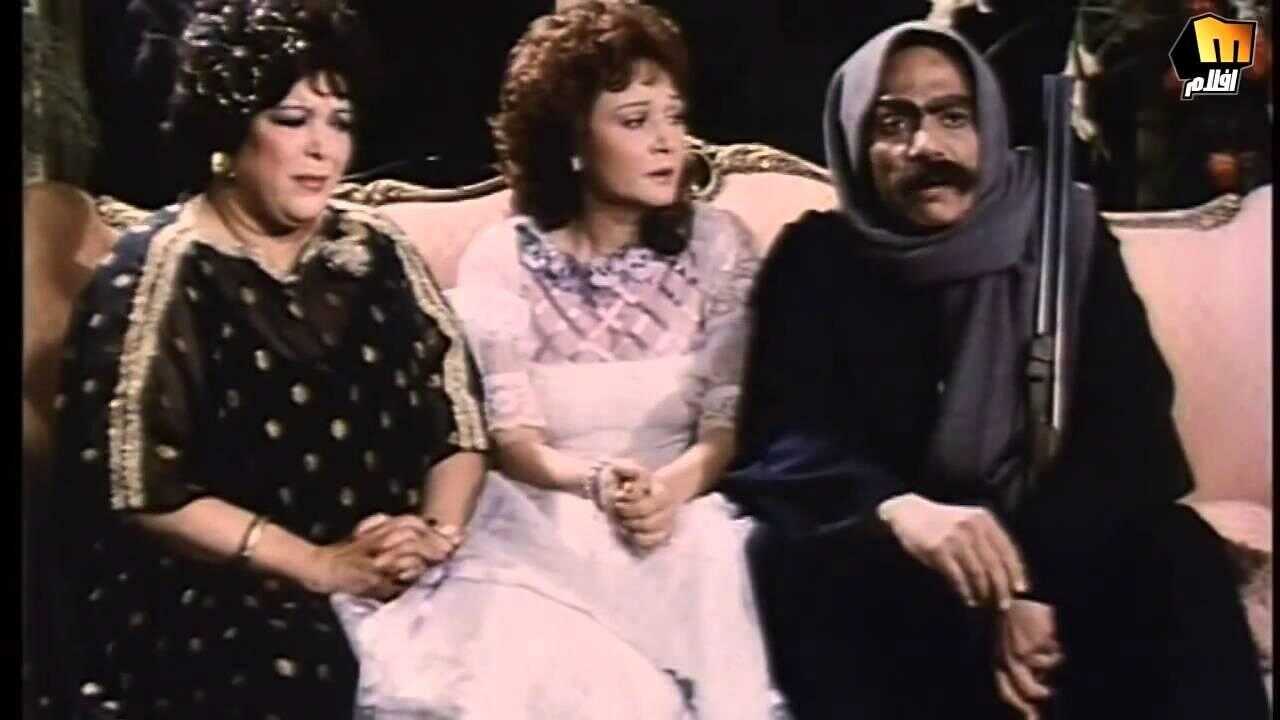 احترس من الخط 0