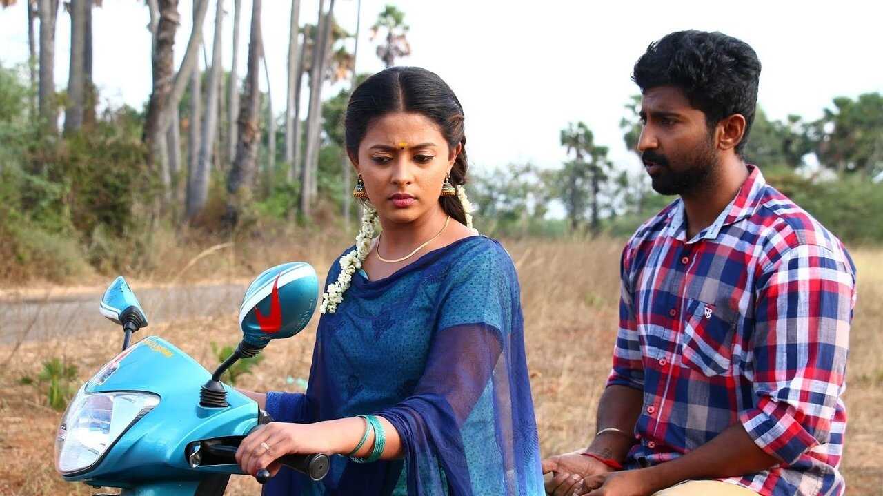 Namma Oorukku Ennathan Achu 0
