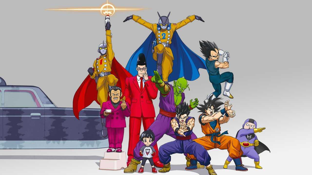 ドラゴンボール超：スーパーヒーロー 0