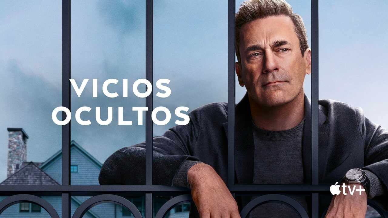 ES - Vicios ocultos (2025) 4