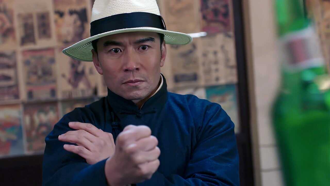 Ip Man and Four Kings (2019) 0