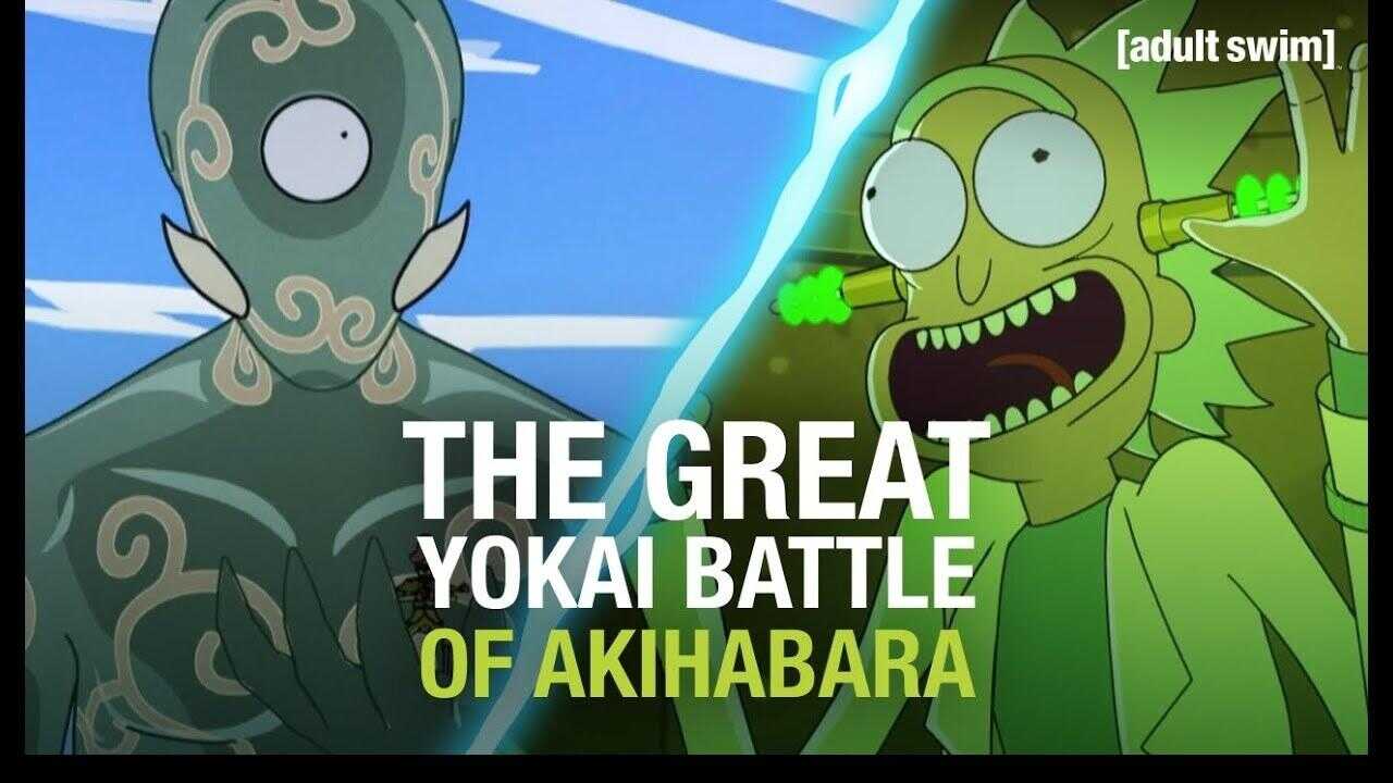 Rick and Morty: The Great Yokai Battle of Akihabara 0