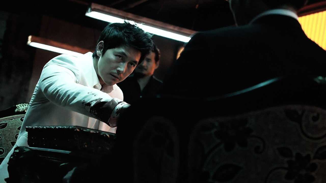 The Divine Move (2014) 0