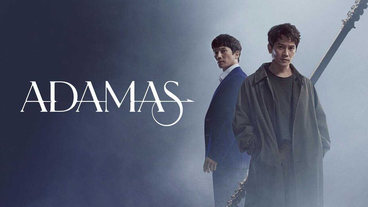 IN - Adamas (2022) 4