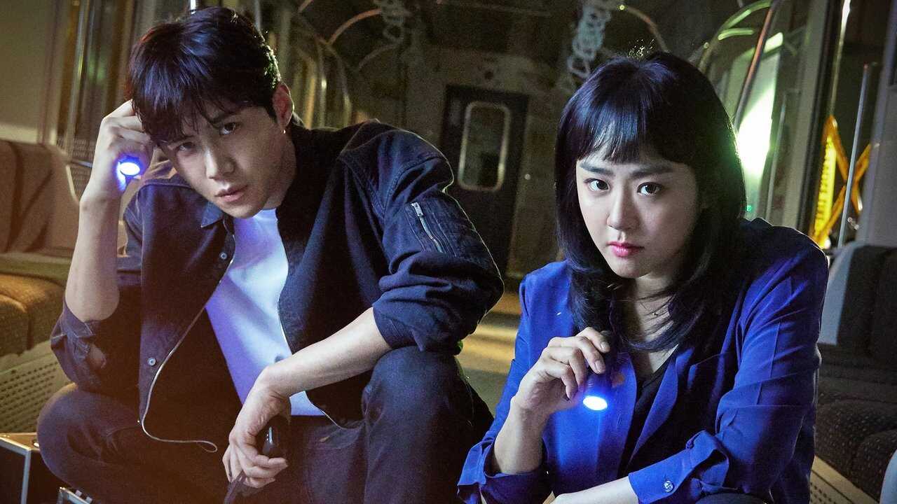 IN - Catch The Ghost (2019) 1