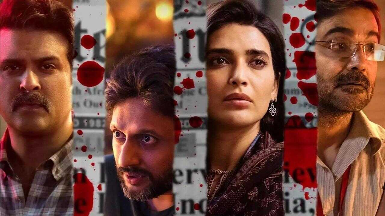 IN - Scoop (2023) 0