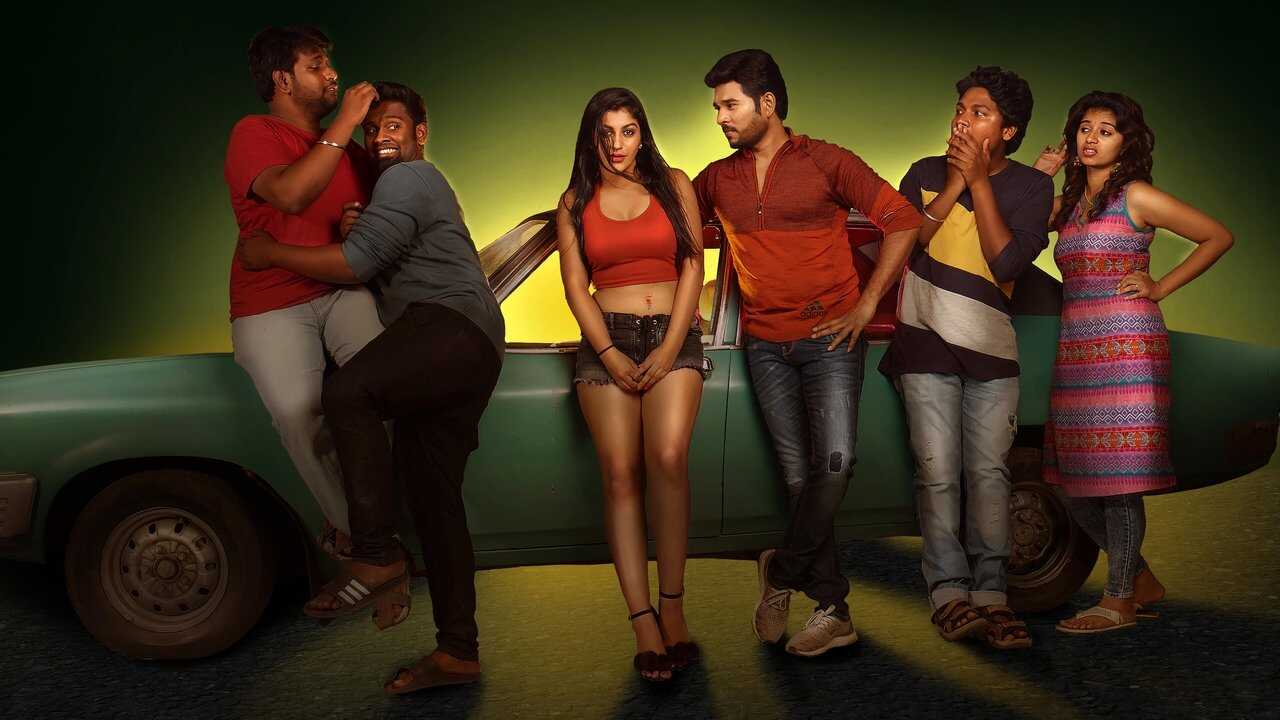 ஓடவும் முடியாது ஒளியவும் முடியாது 0