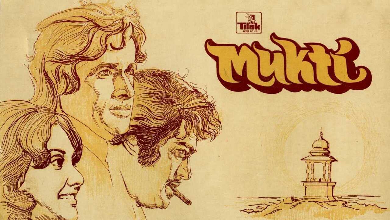 Mukti (1977) 0