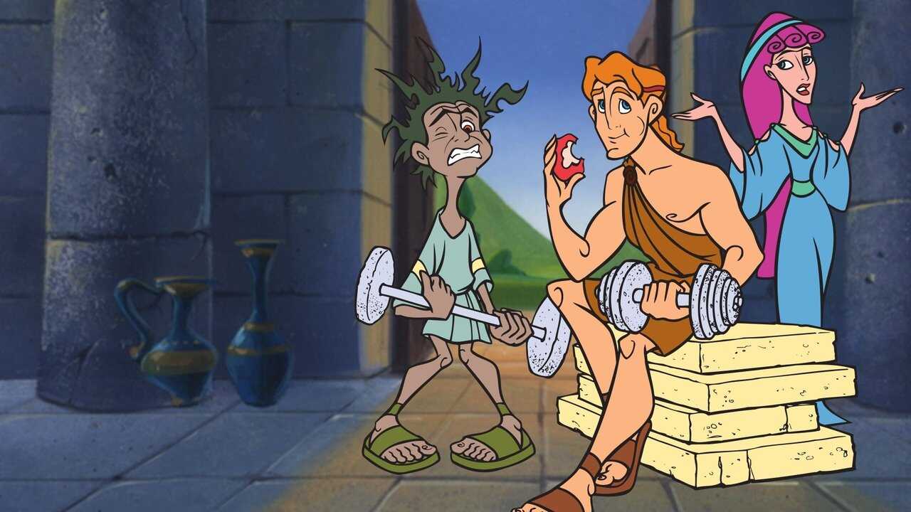 FR - Hercule 0